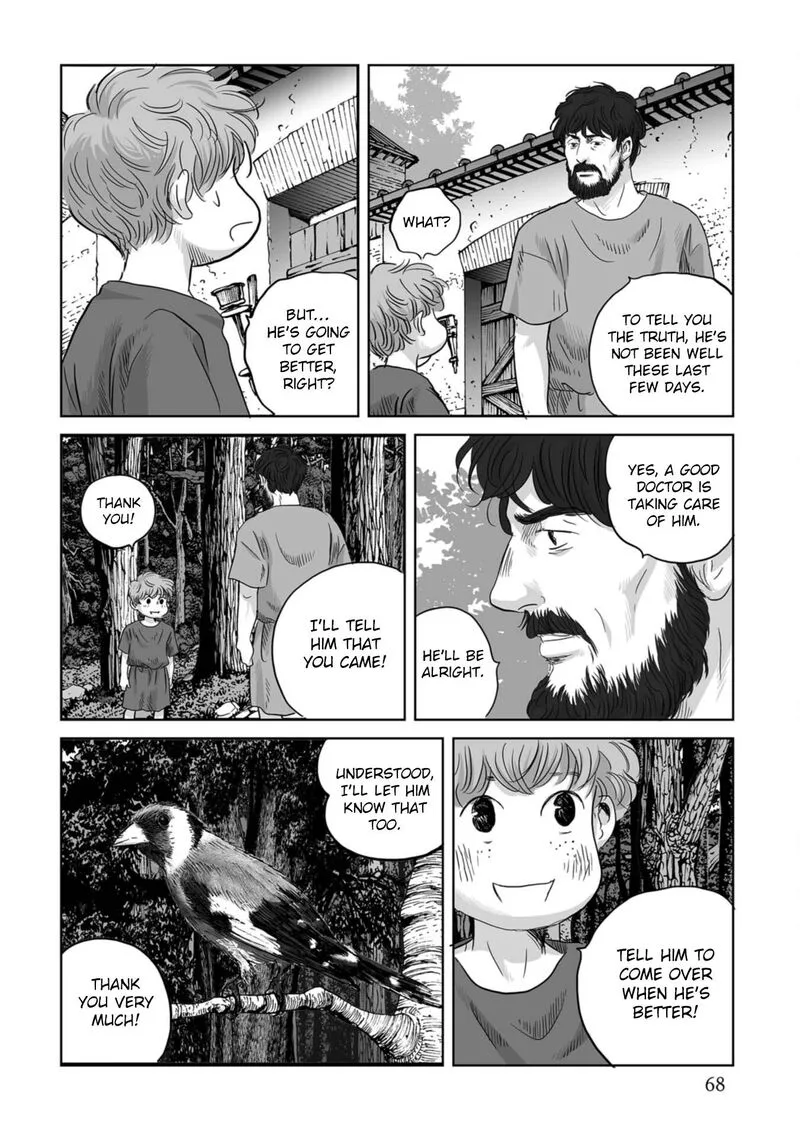 Plinius Chapter 73 page 13