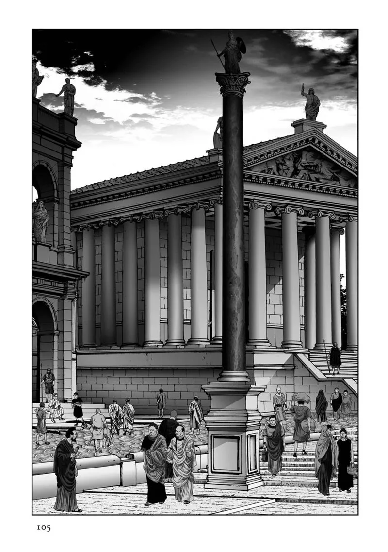 Plinius Chapter 74 page 23
