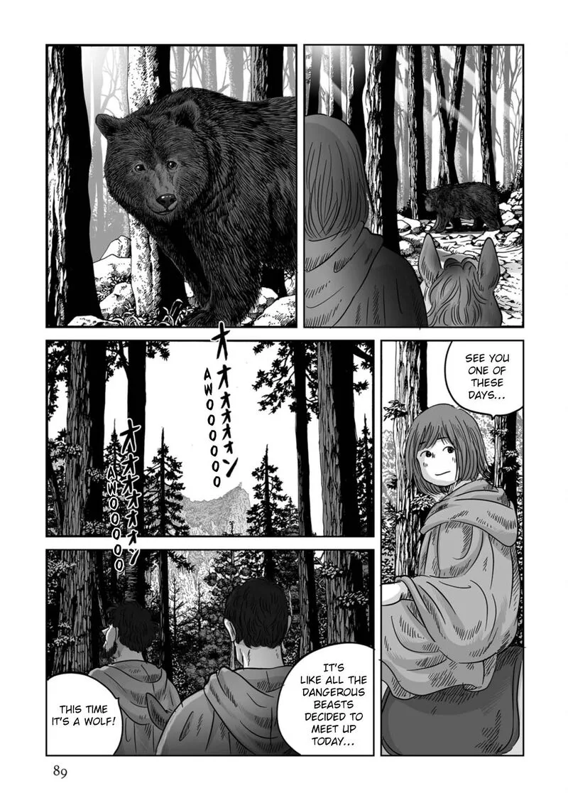 Plinius Chapter 74 page 8