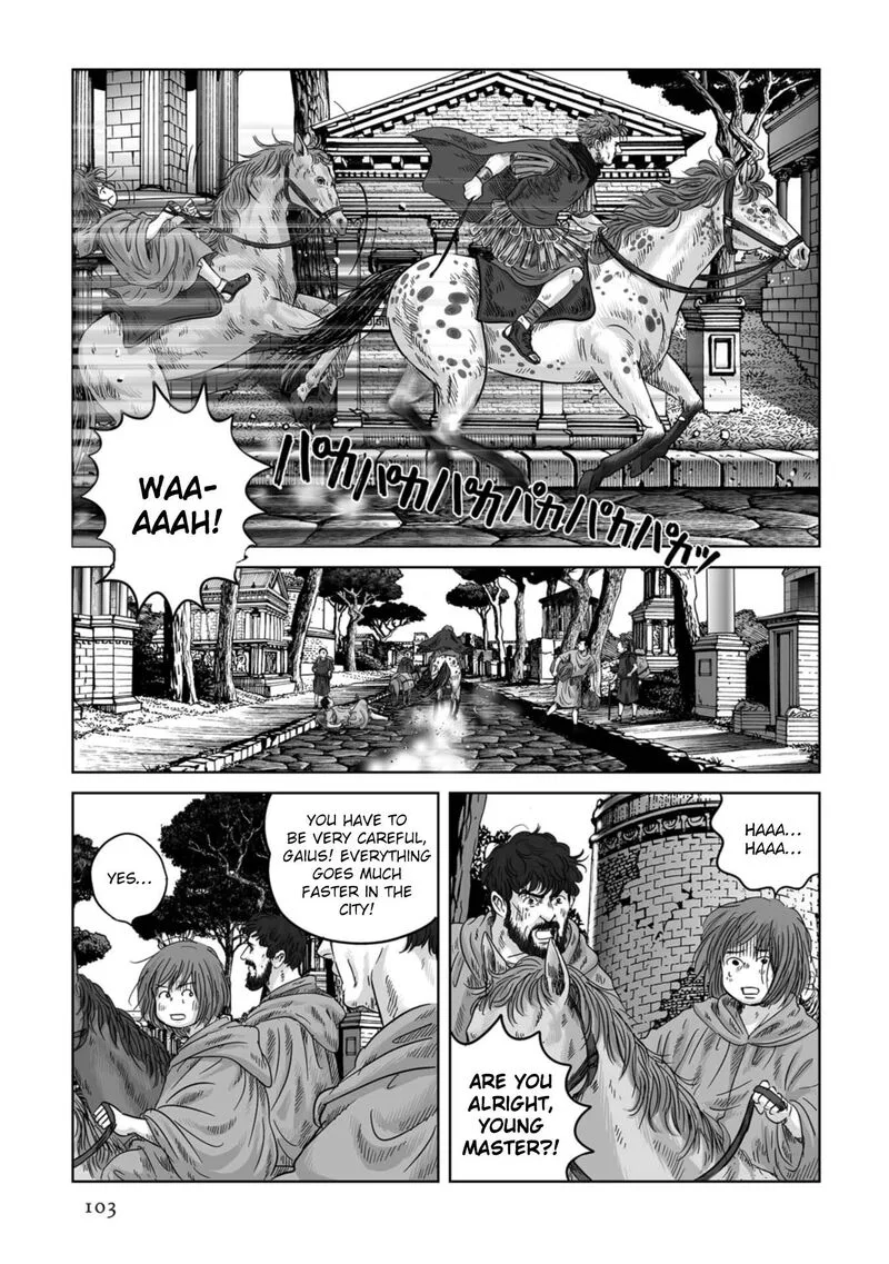 Plinius Chapter 74 page 21