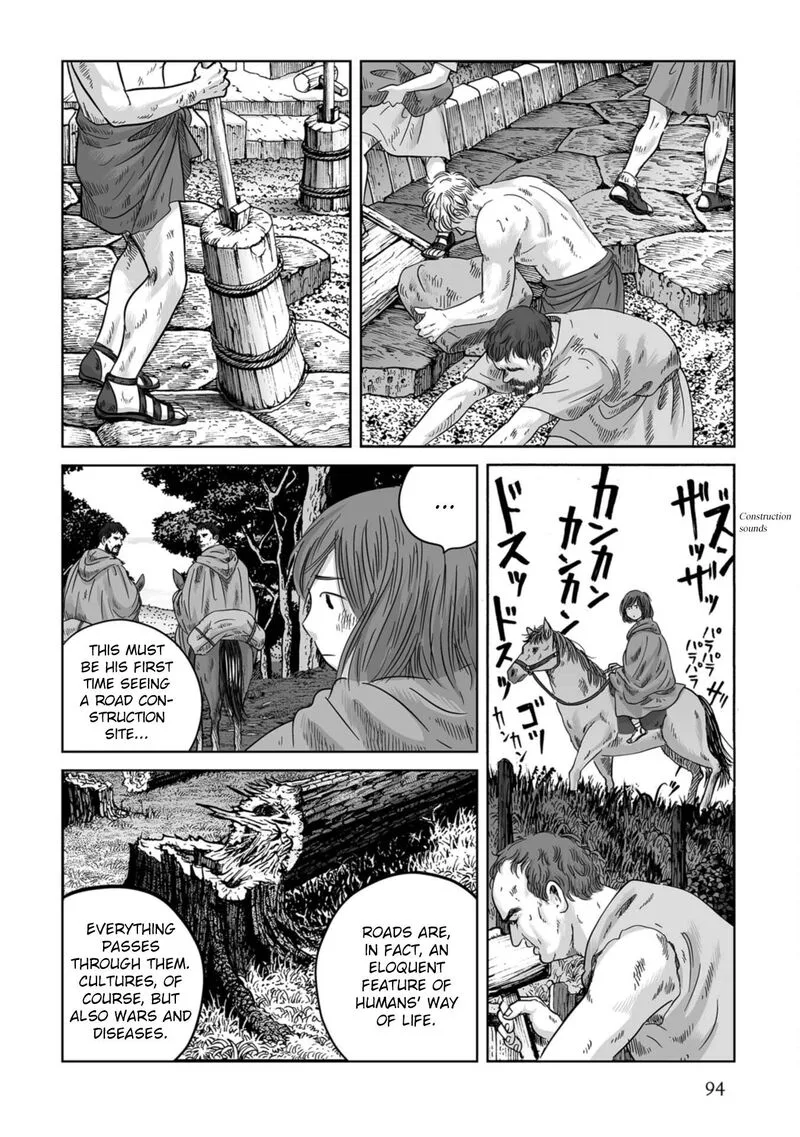 Plinius Chapter 74 page 13