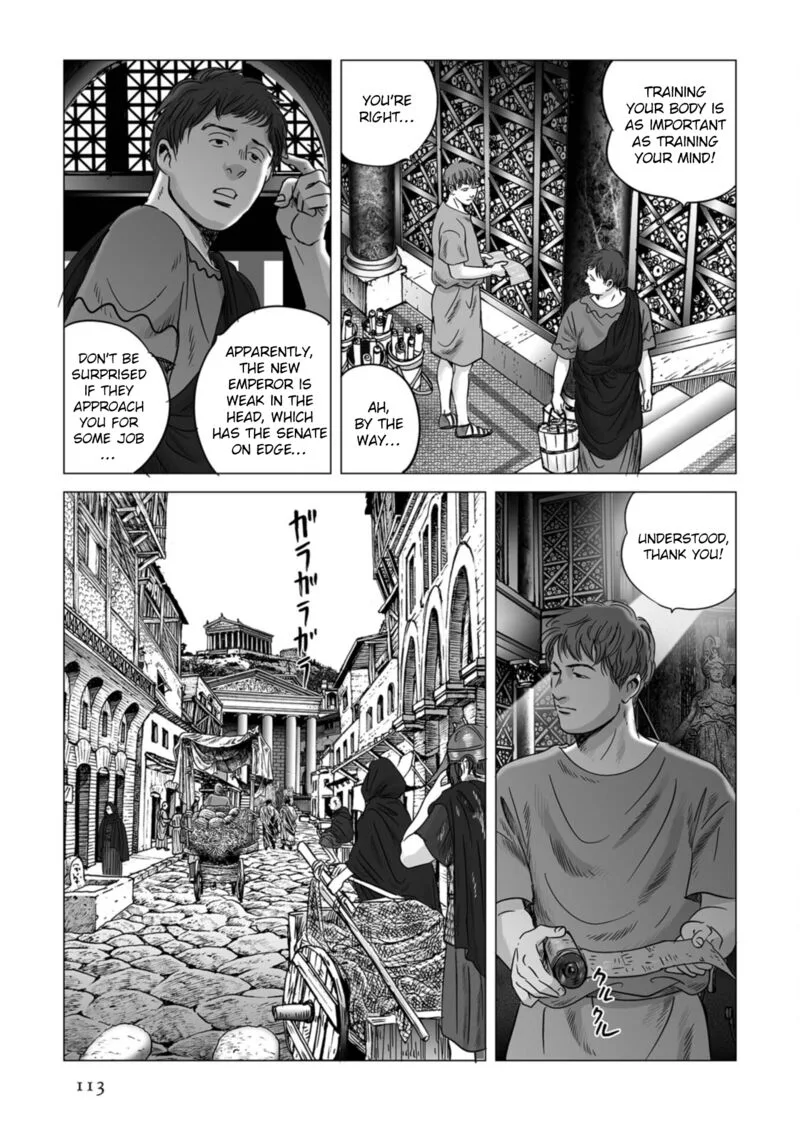 Plinius Chapter 75 page 6