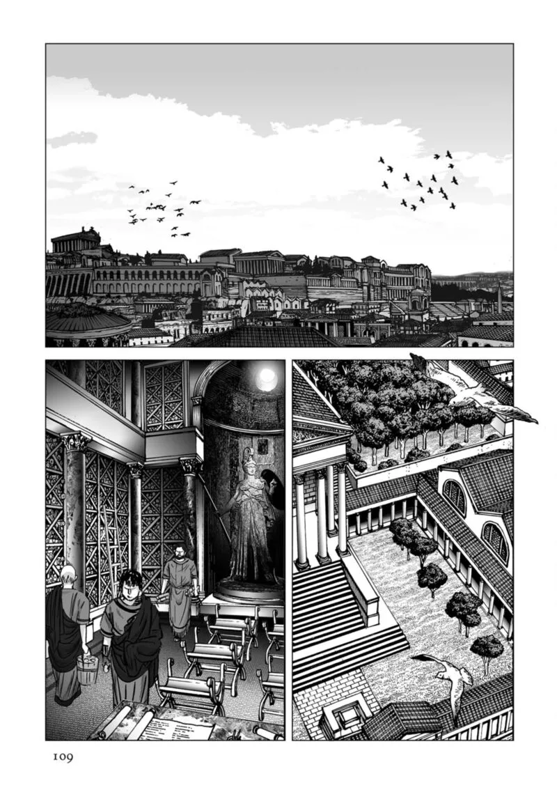 Plinius Chapter 75 page 2