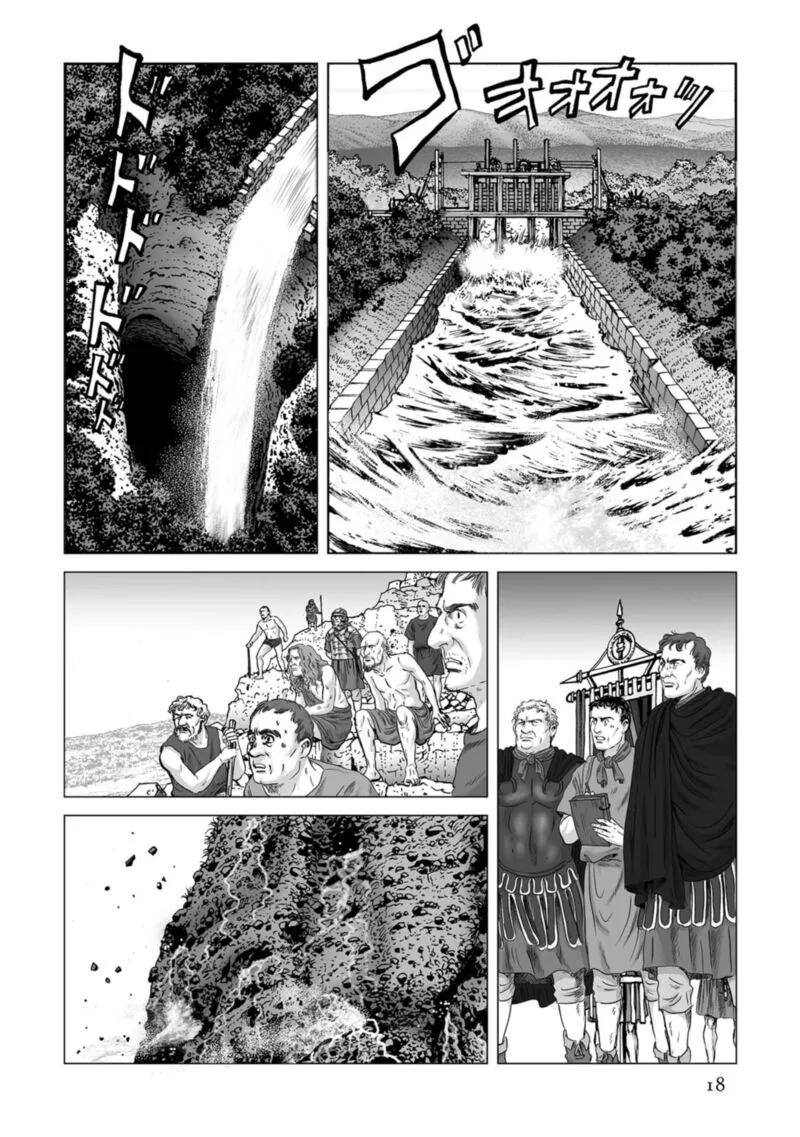 Plinius Chapter 78 page 18