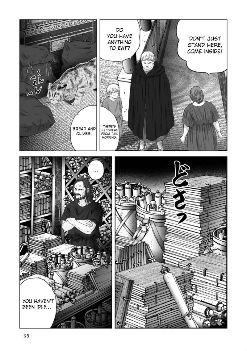 Plinius Chapter 79 page 6