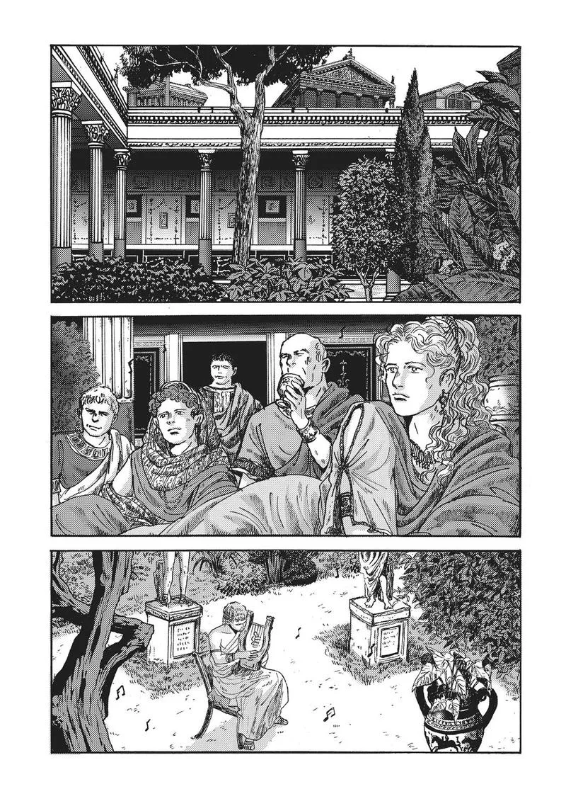 Plinius Chapter 8 page 26