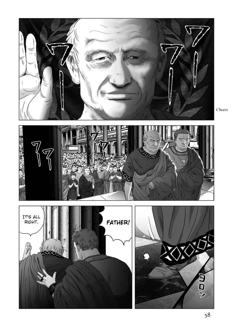 Plinius Chapter 80 page 3