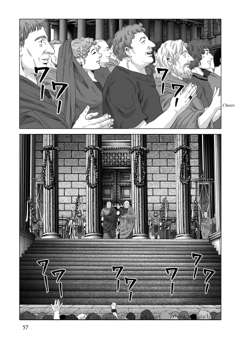 Plinius Chapter 80 page 2
