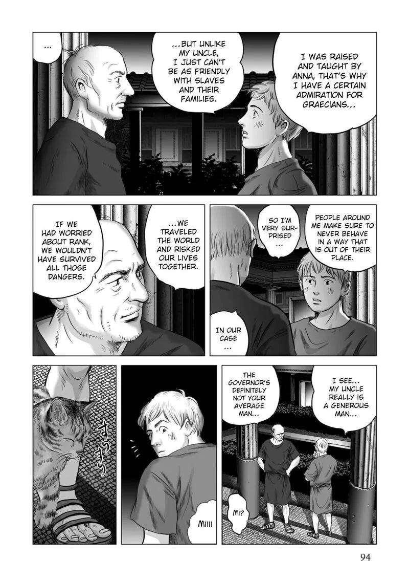 Plinius Chapter 81 page 13