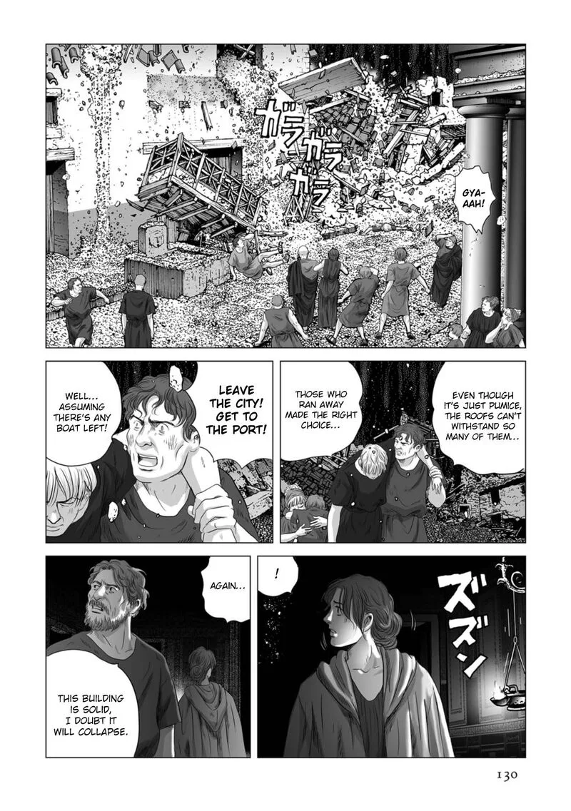 Plinius Chapter 82 page 22