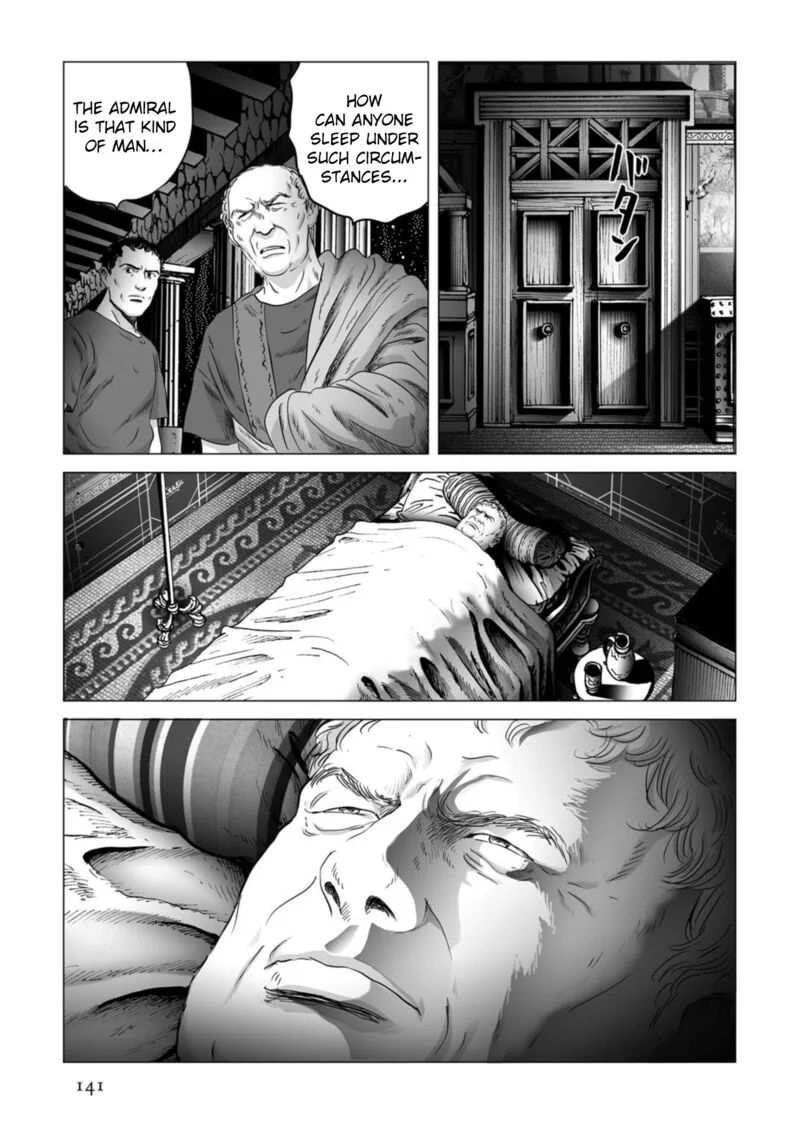 Plinius Chapter 83 page 8