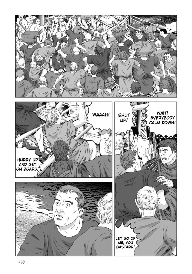 Plinius Chapter 83 page 4