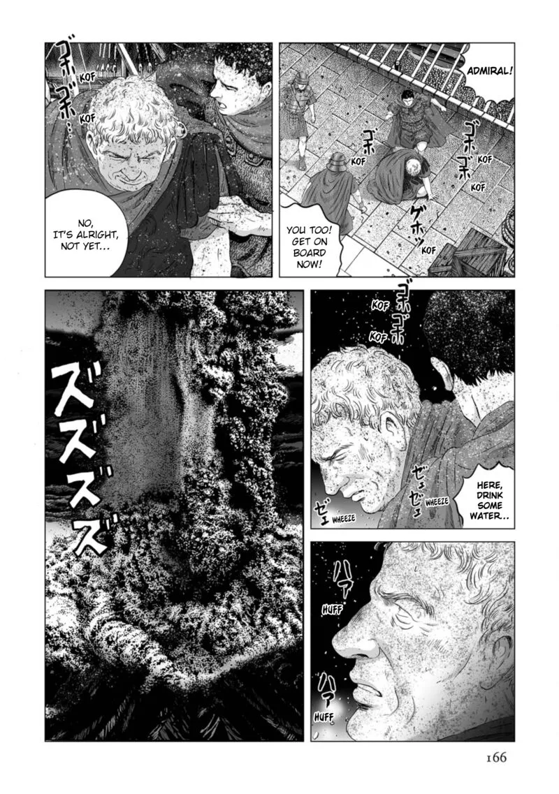 Plinius Chapter 84 page 8