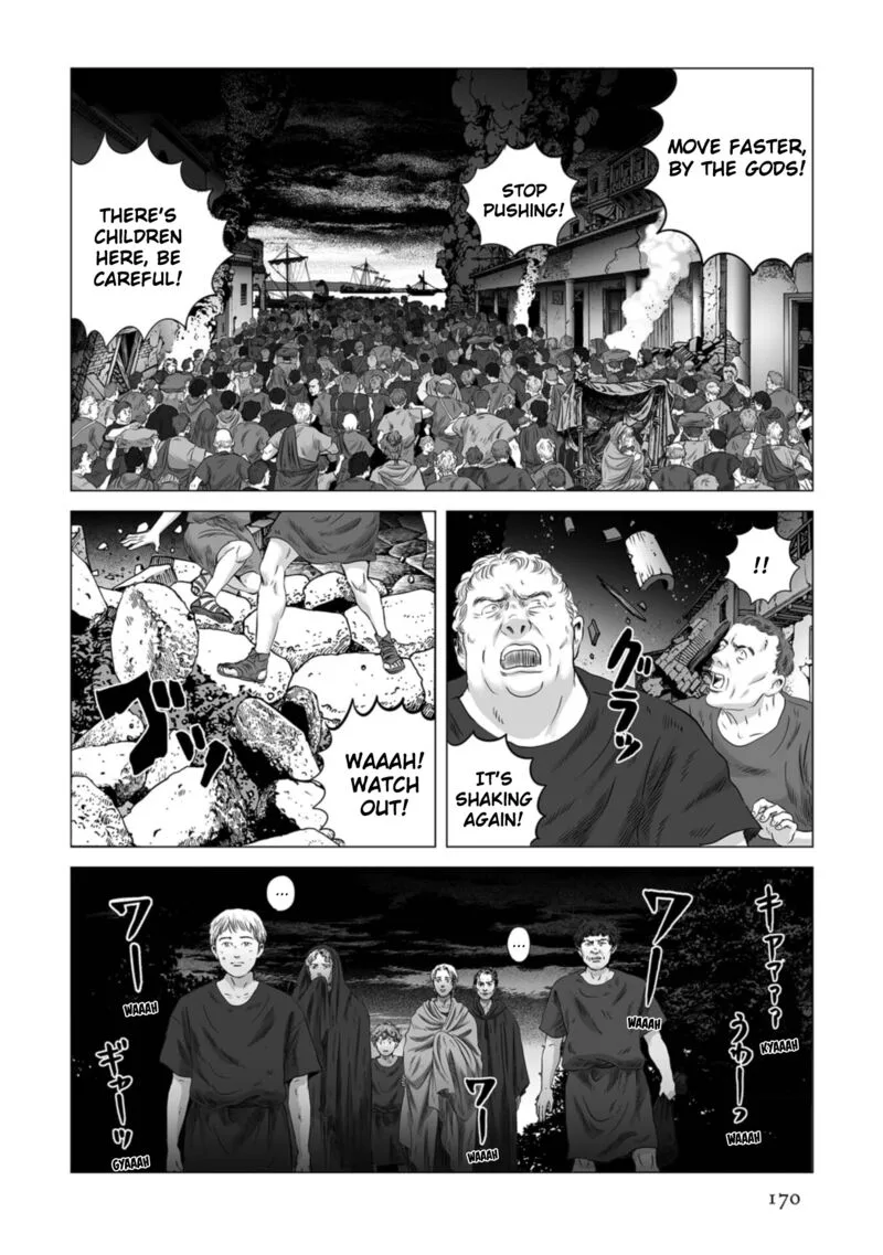 Plinius Chapter 84 page 11