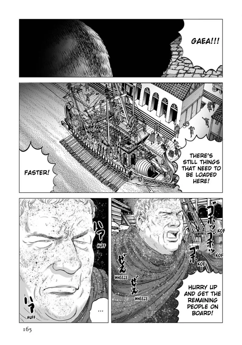 Plinius Chapter 84 page 7