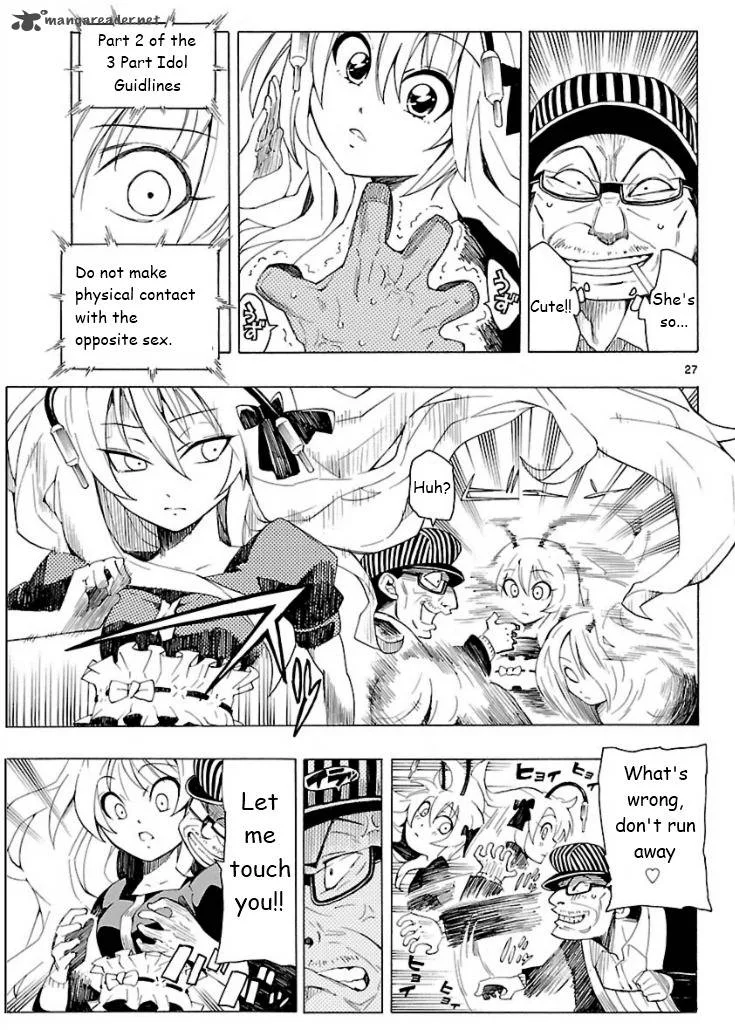 Plug: Full Metal Idol Chapter 1 page 28