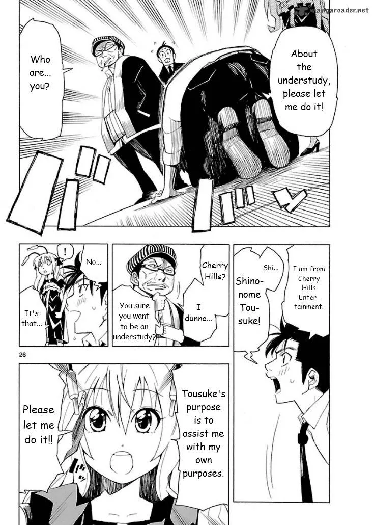 Plug: Full Metal Idol Chapter 1 page 27