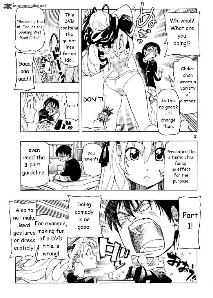Plug: Full Metal Idol Chapter 1 page 22