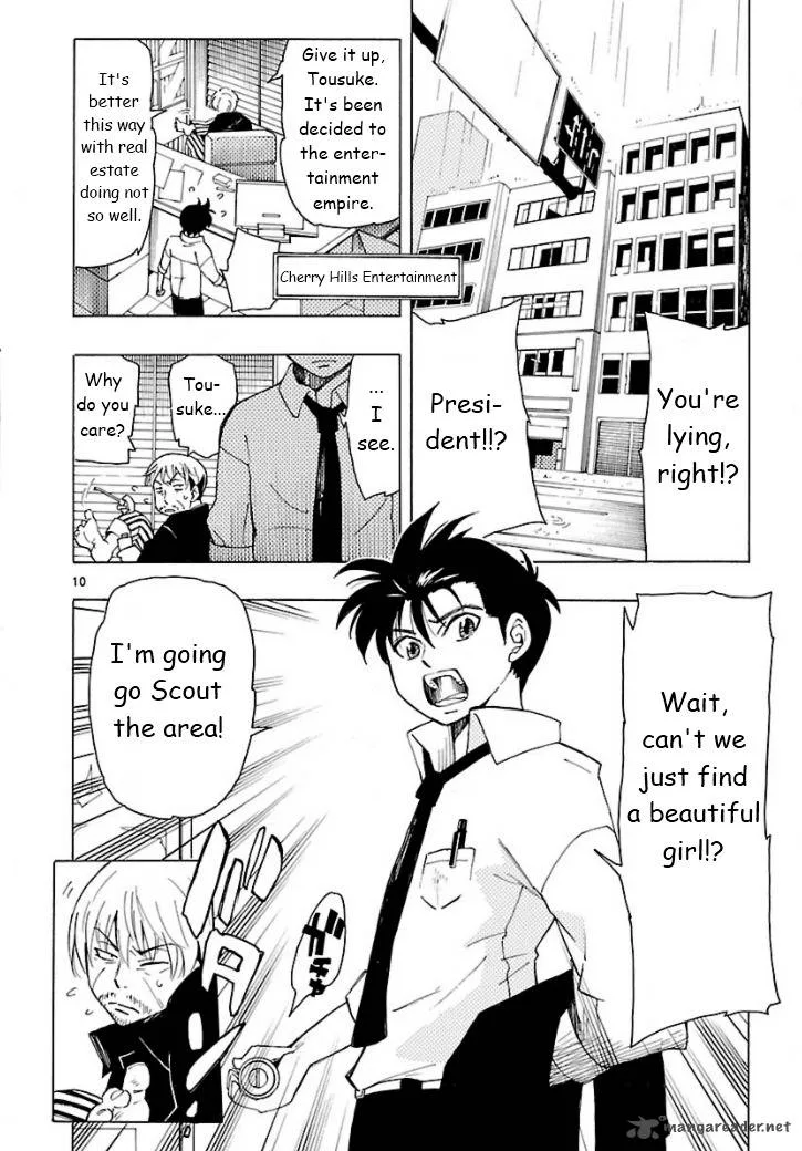 Plug: Full Metal Idol Chapter 1 page 11