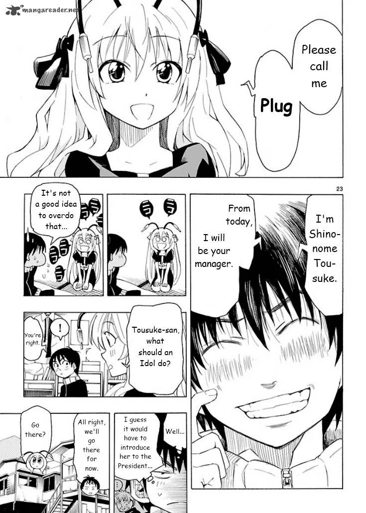 Plug: Full Metal Idol Chapter 1 page 24