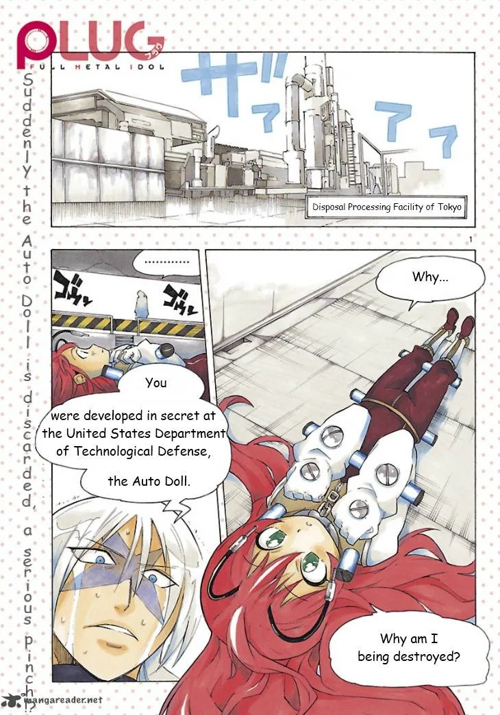 Plug: Full Metal Idol Chapter 1 page 3