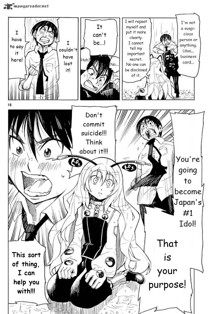 Plug: Full Metal Idol Chapter 1 page 17