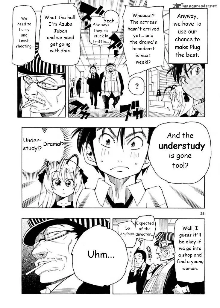 Plug: Full Metal Idol Chapter 1 page 26