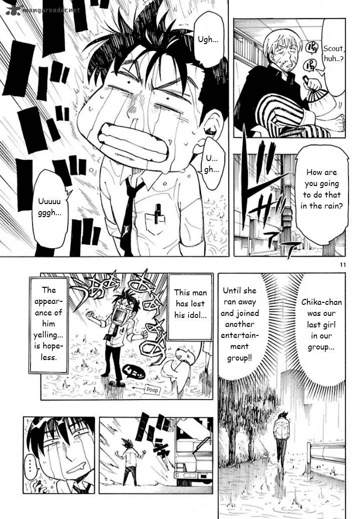 Plug: Full Metal Idol Chapter 1 page 12