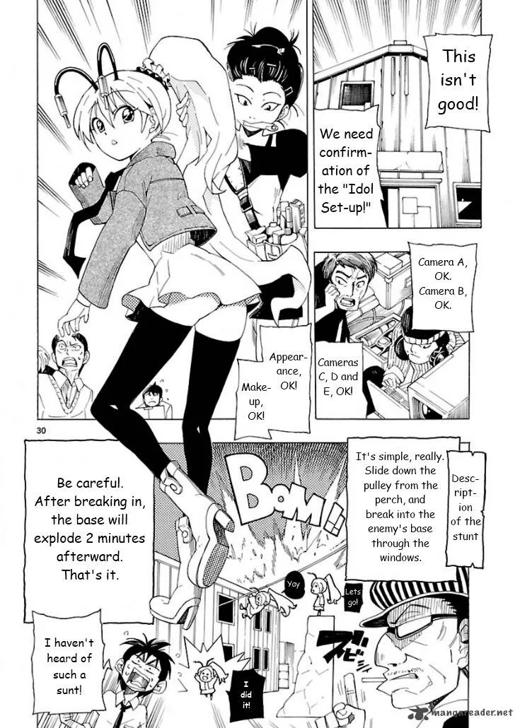 Plug: Full Metal Idol Chapter 1 page 31