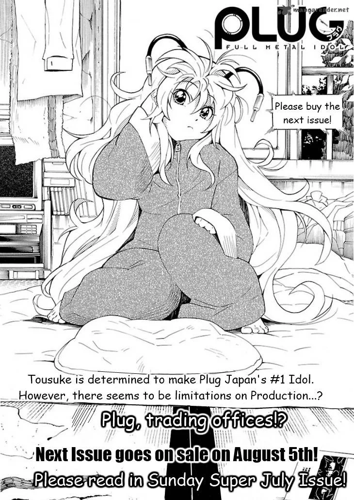 Plug: Full Metal Idol Chapter 1 page 53