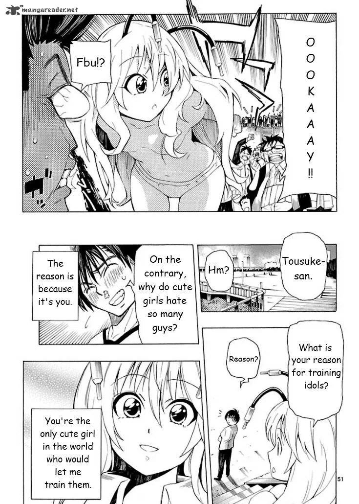 Plug: Full Metal Idol Chapter 1 page 51