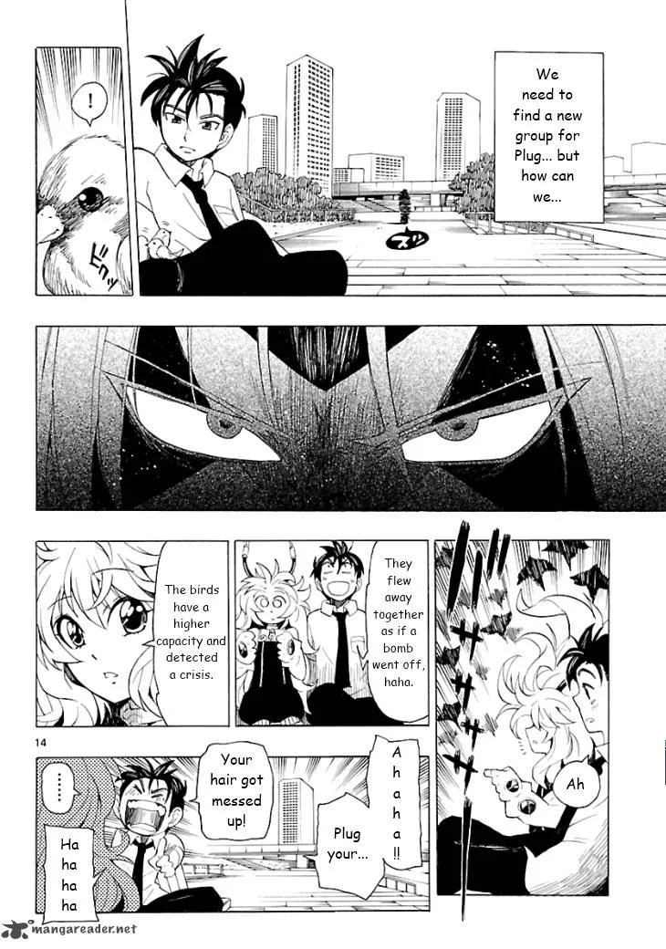Plug: Full Metal Idol Chapter 2 page 15