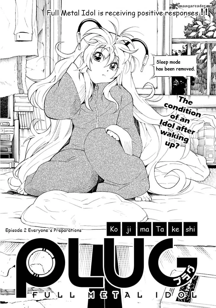 Plug: Full Metal Idol Chapter 2 page 3