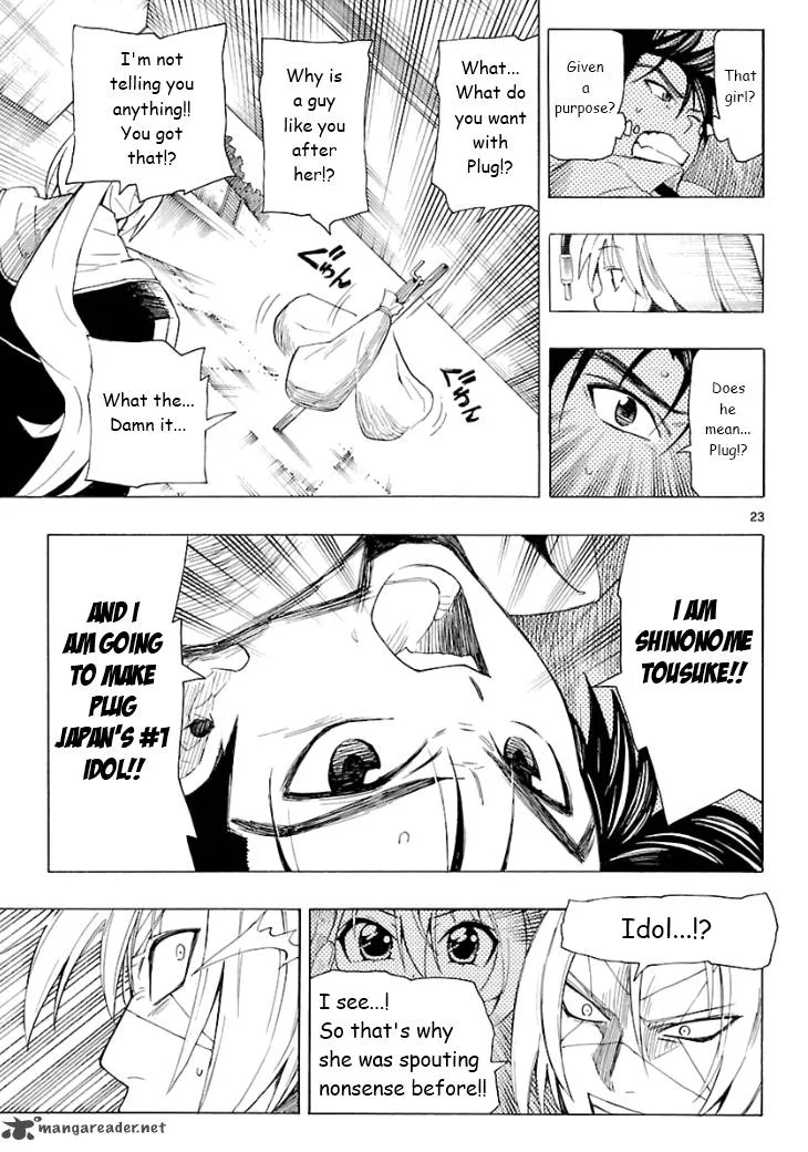 Plug: Full Metal Idol Chapter 2 page 24