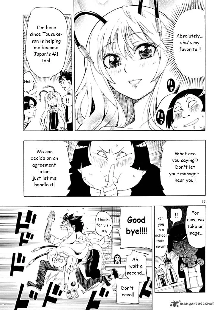 Plug: Full Metal Idol Chapter 2 page 18