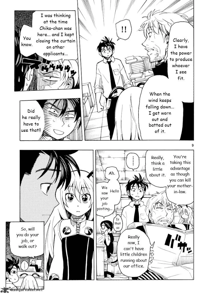 Plug: Full Metal Idol Chapter 2 page 10