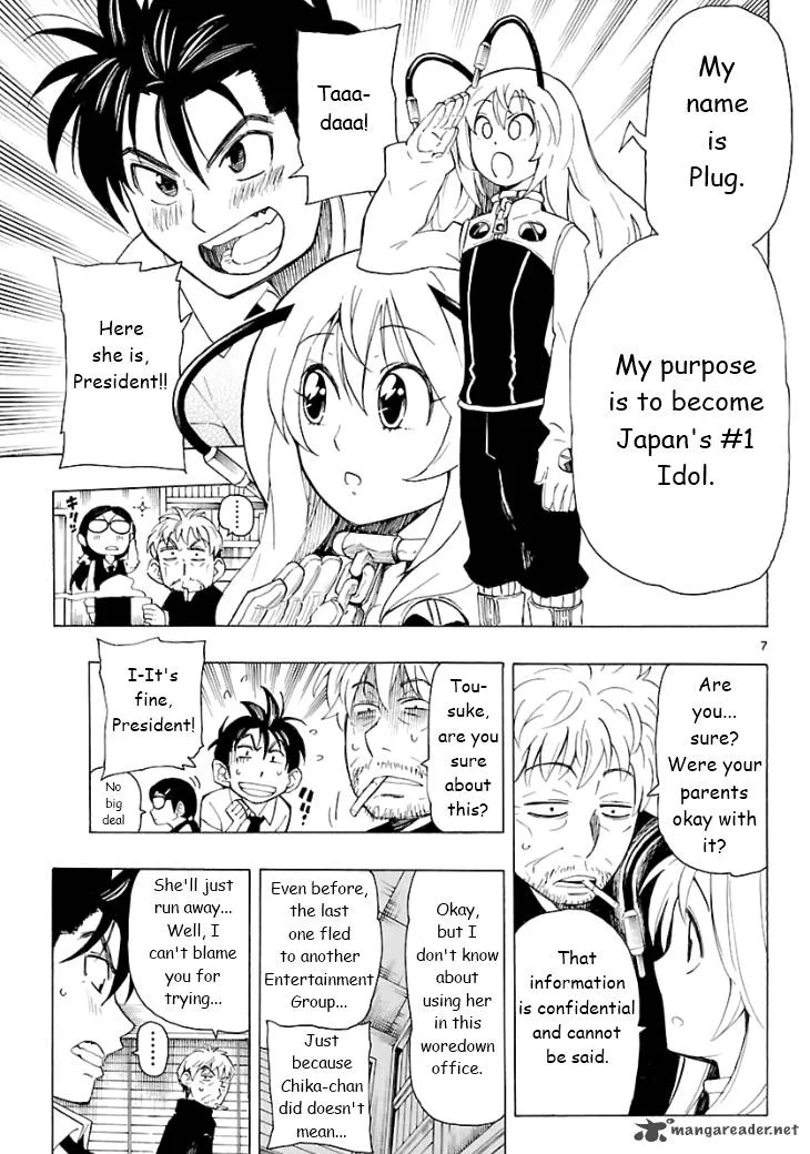 Plug: Full Metal Idol Chapter 2 page 8
