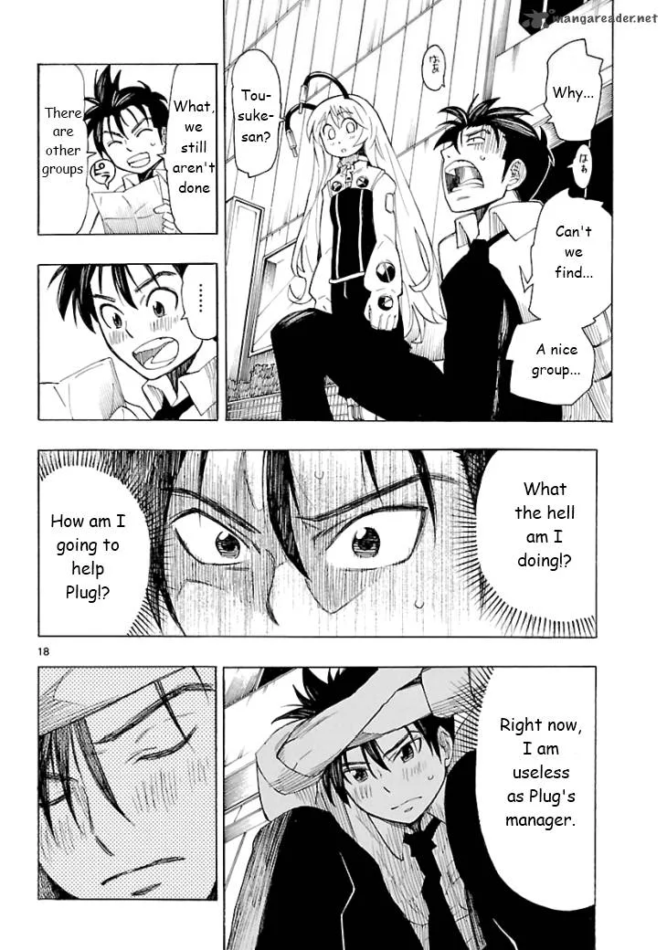 Plug: Full Metal Idol Chapter 2 page 19