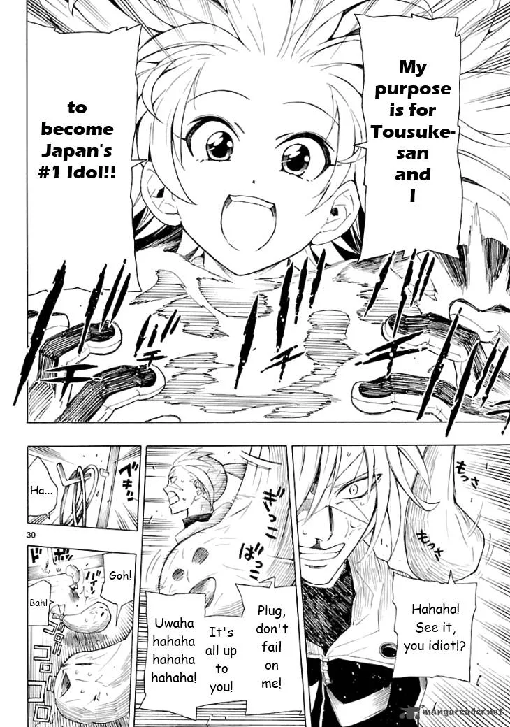Plug: Full Metal Idol Chapter 2 page 30