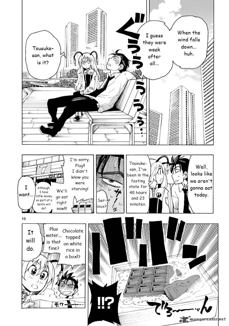 Plug: Full Metal Idol Chapter 2 page 11