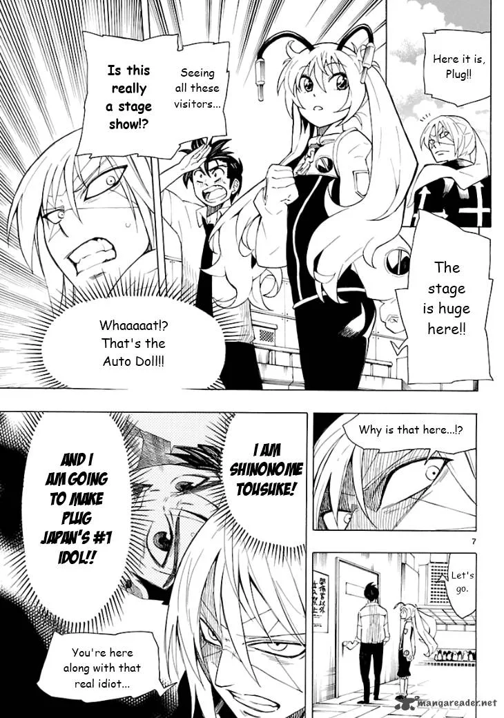 Plug: Full Metal Idol Chapter 3 page 8
