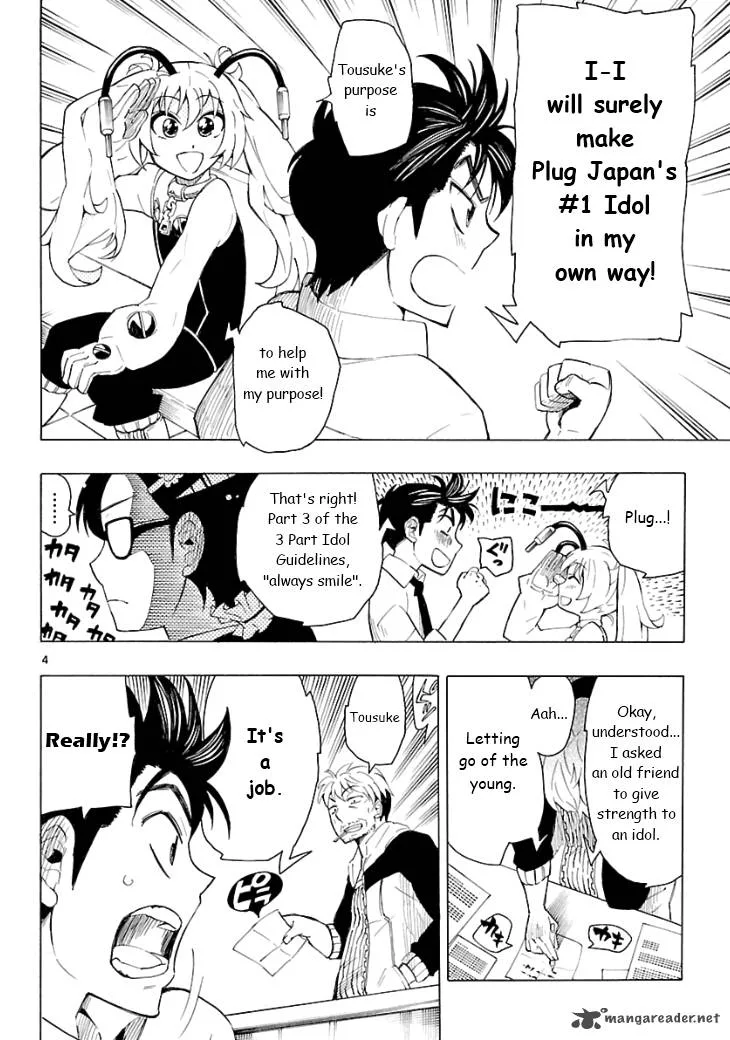 Plug: Full Metal Idol Chapter 3 page 5