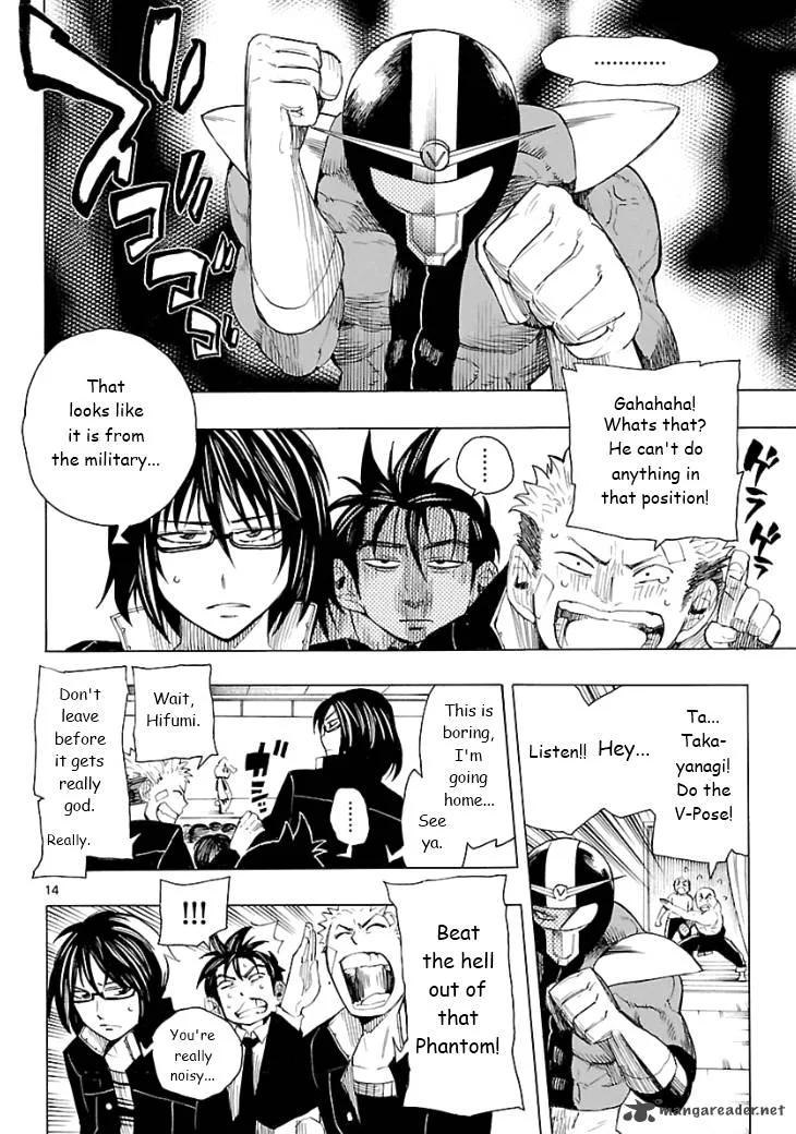 Plug: Full Metal Idol Chapter 3 page 15