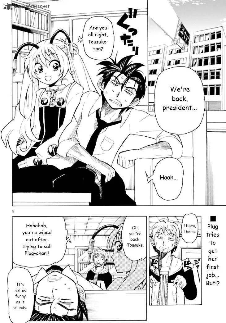 Plug: Full Metal Idol Chapter 3 page 3