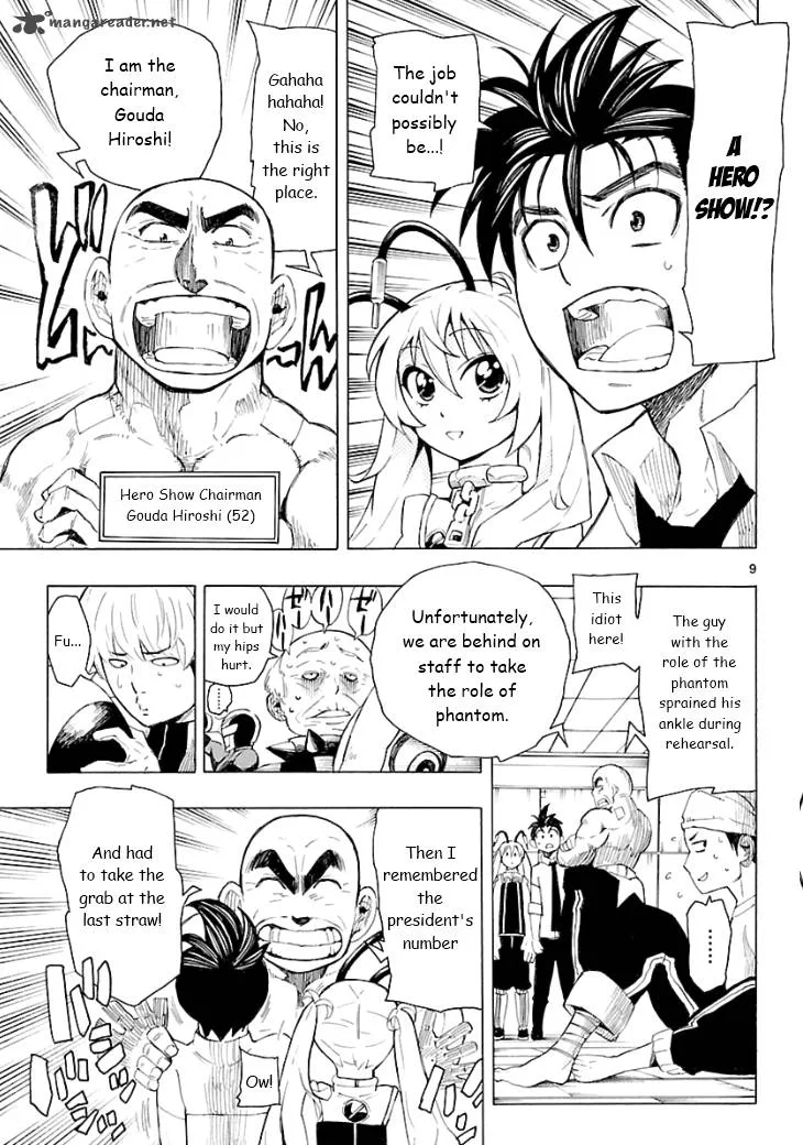 Plug: Full Metal Idol Chapter 3 page 10