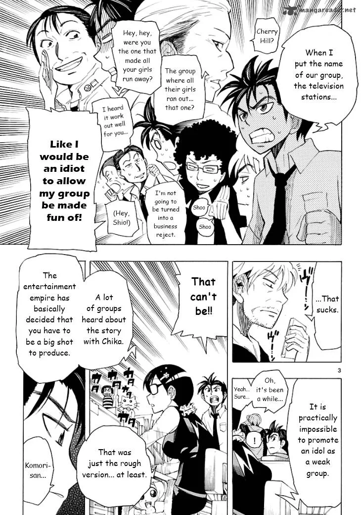 Plug: Full Metal Idol Chapter 3 page 4