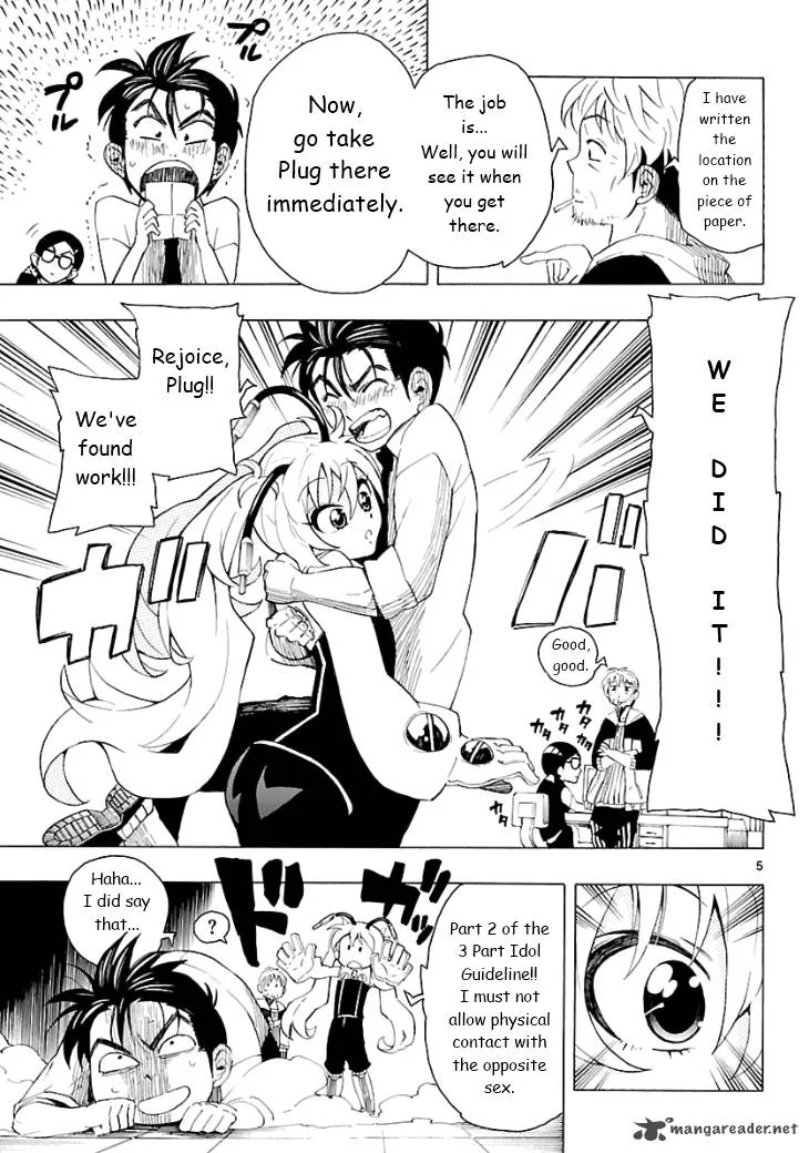 Plug: Full Metal Idol Chapter 3 page 6