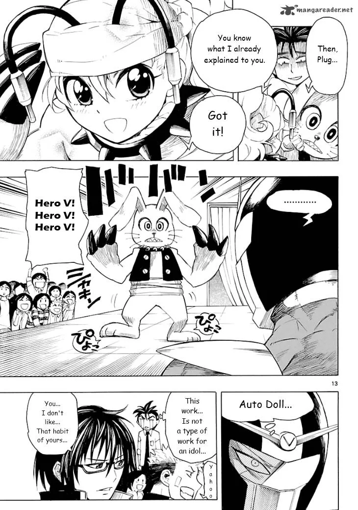 Plug: Full Metal Idol Chapter 3 page 14