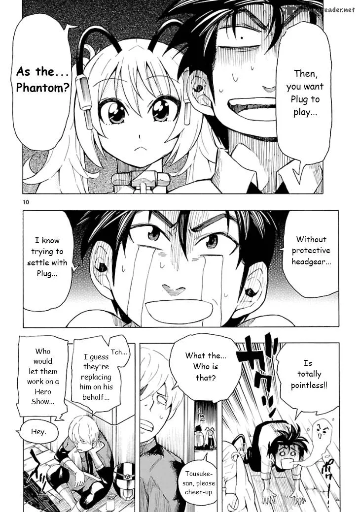 Plug: Full Metal Idol Chapter 3 page 11