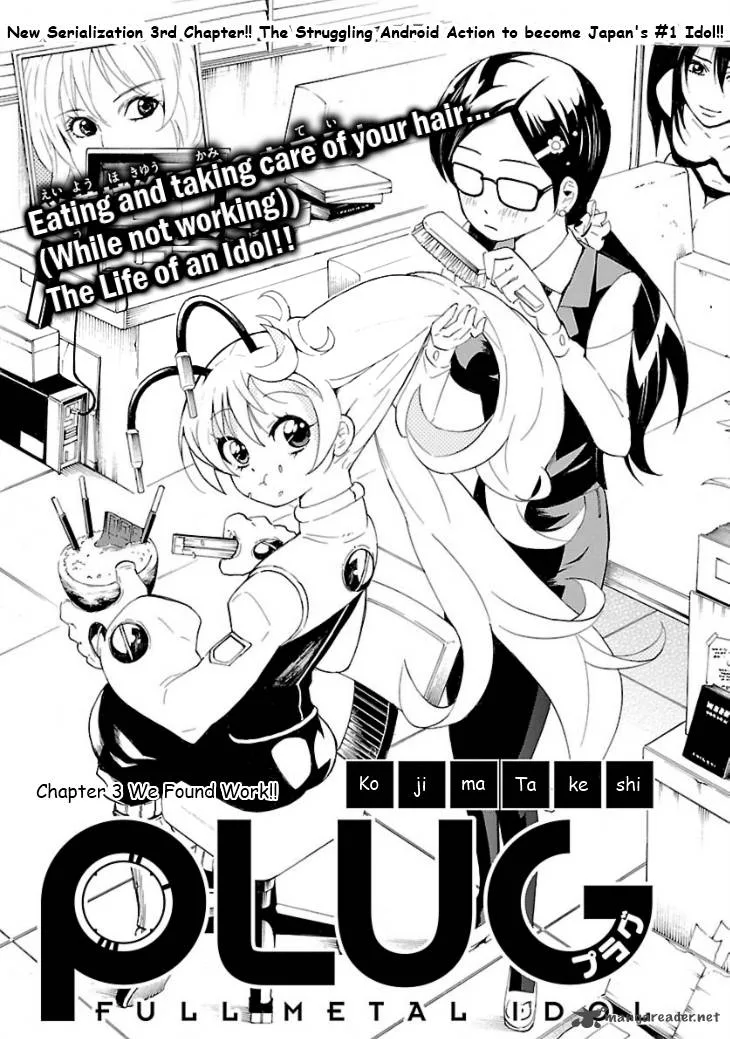 Plug: Full Metal Idol Chapter 3 page 2